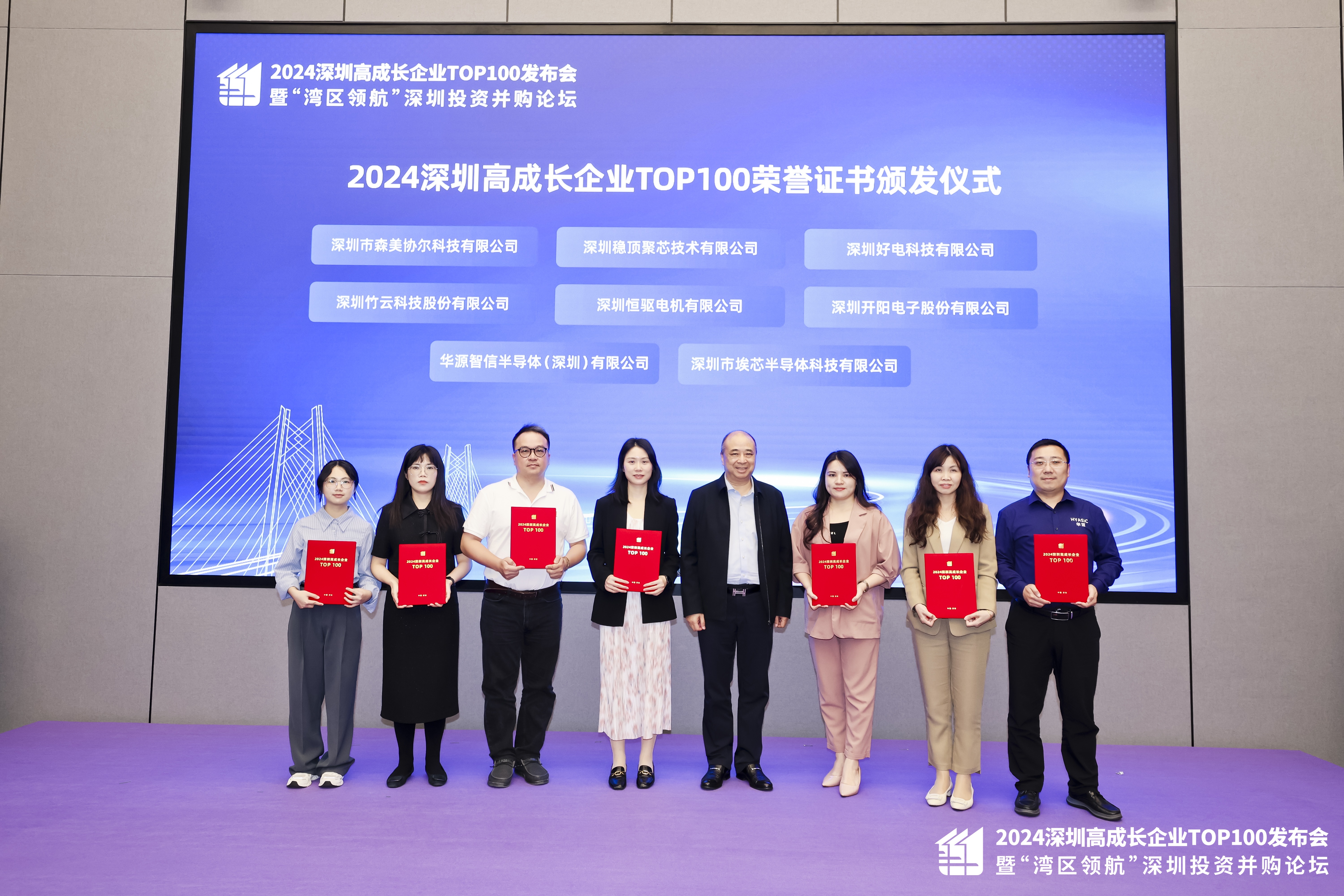 88f0941a141ec7ec0996b68e0c07e43.jpg 88f0941a141ec7ec0996b68e0c07e43.jpg